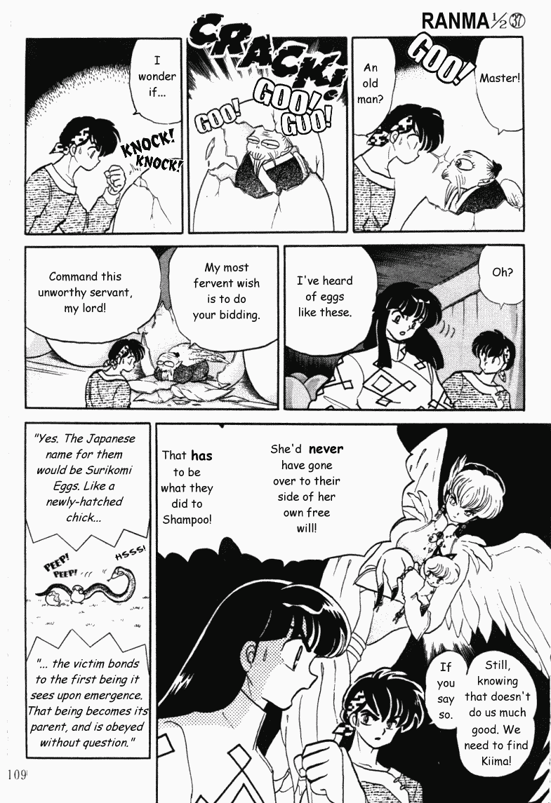 Ranma 1/2 Chapter 395 9